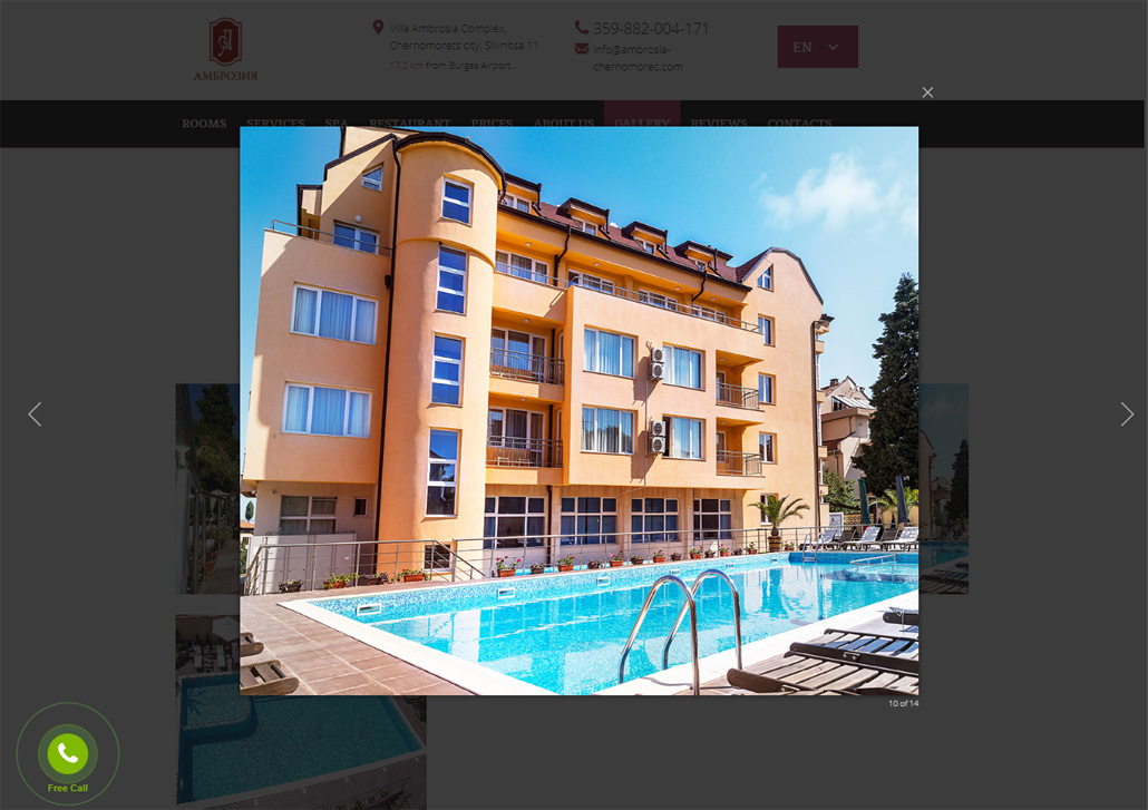 многоезичен сайт на Вила Амброзия